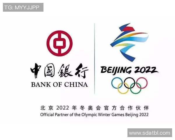 冬奥版图再扩张：新设项目成中国队夺金高地，米兰周期谁能稳操胜券？